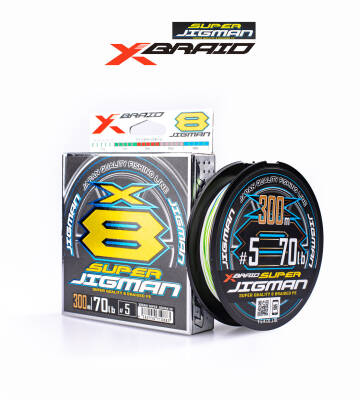 YGK X013 SUPER JIGMAN PE X8 300M 32KG 0.37 MULTICOLOR - 1