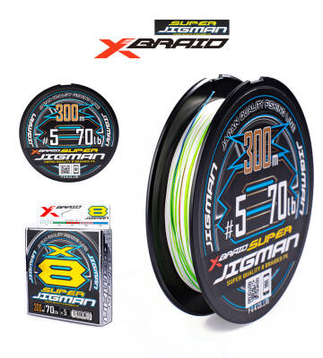 YGK X013 SUPER JIGMAN PE X8 300M 32KG 0.37 MULTICOLOR - 2