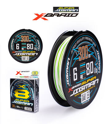 YGK X013 SUPER JIGMAN PE X8 300M 36KG 0.40 MULTICOLOR - 1