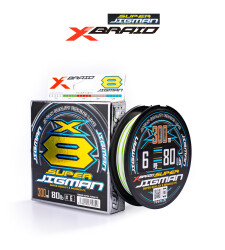 YGK X013 SUPER JIGMAN PE X8 300M 36KG 0.40 MULTICOLOR - 4