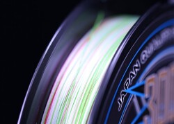 YGK X013 SUPER JIGMAN PE X8 300M 36KG 0.40 MULTICOLOR - 2