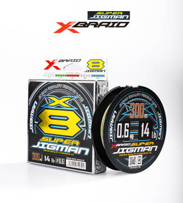 YGK X013 SUPER JIGMAN PE X8 300M 6.35KG 0.12 MULTICOLOR - 1
