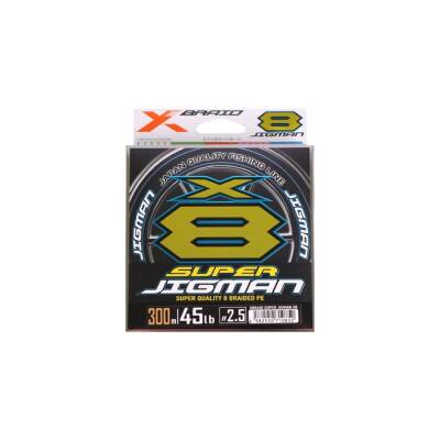 YGK X013 SUPER JIGMAN PE X8 300M 6.35KG 0.12 MULTICOLOR - 3