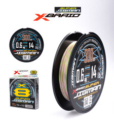 YGK X013 SUPER JIGMAN PE X8 300M 6.35KG 0.12 MULTICOLOR - 2