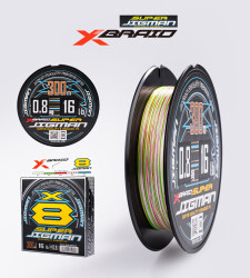 YGK X013 SUPER JIGMAN PE X8 300M 7.26KG 0.14 MULTICOLOR - 2