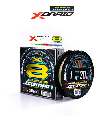 YGK X013 SUPER JIGMAN PE X8 300M 9.07KG 0.16 MULTICOLOR - 2
