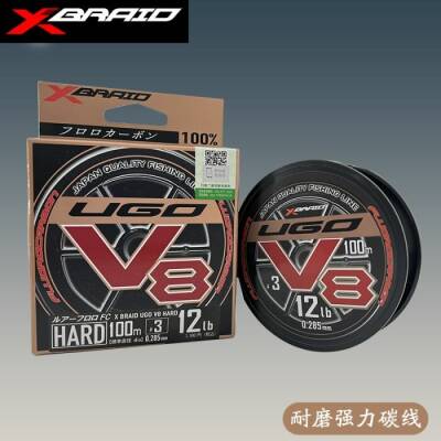 YGK X061 F-UGO V8 HARD FC 100M 4.54KG 0.26 - 2