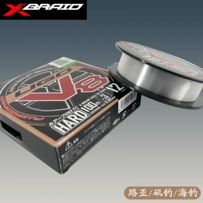 YGK X061 F-UGO V8 HARD FC 100M 4.54KG 0.26 - 3