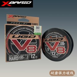 YGK X061 F-UGO V8 HARD FC 100M 4.54KG 0.26 - 2