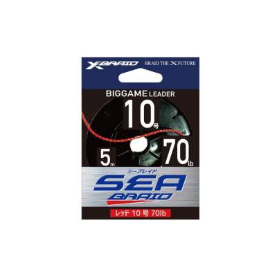 YGK X070 SEA BRAID KIRMIZI 5M 45KG - 1