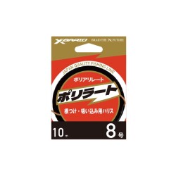 YGK X075 TUS-R POLIAKRILAT IP 10M - YGK-XBRAID